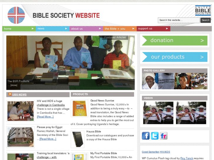 www.biblesociety-rwanda.org