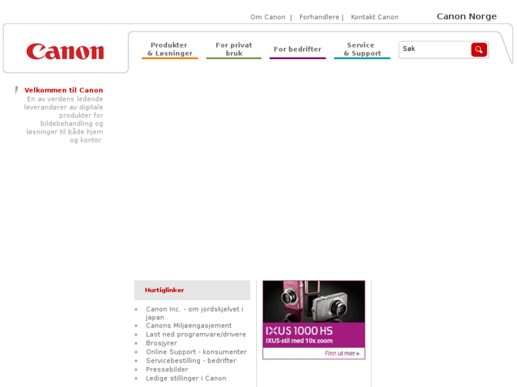 www.canon-norge.biz