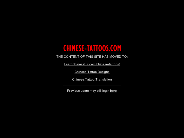 www.chinese-tattoos.com