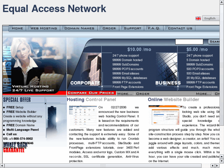 www.ean.net