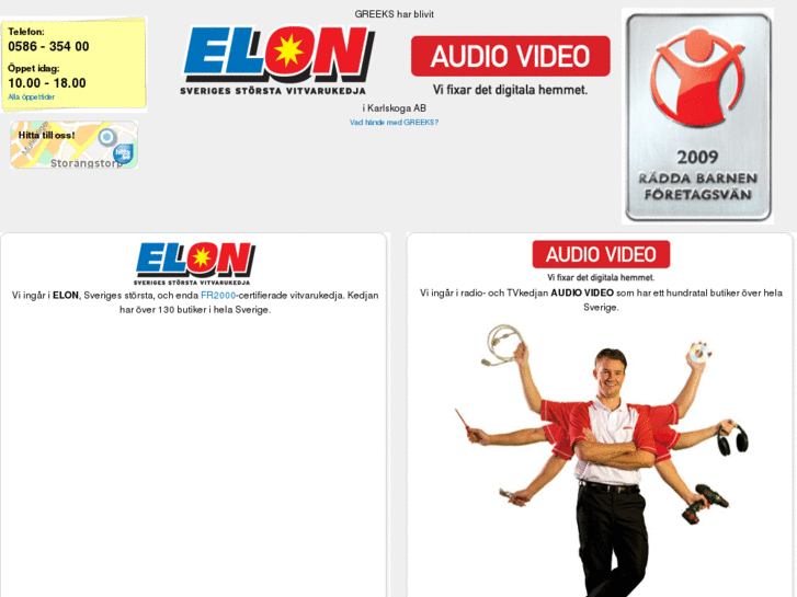 www.elonav.se