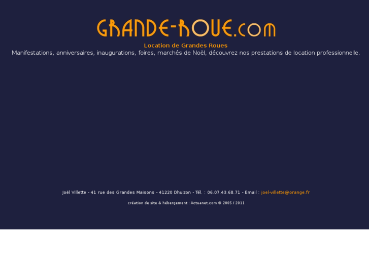 www.grande-roue.com