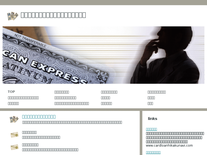 www.netwarefiles.com