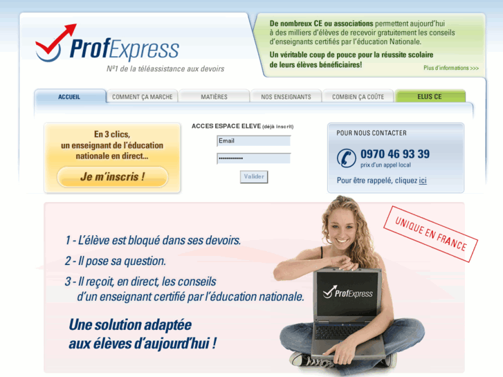 www.profexpress.com