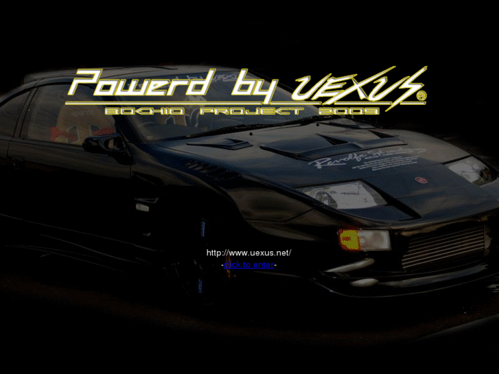 www.uexus.net