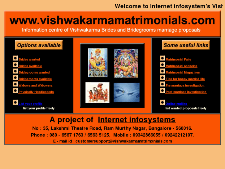 www.vishwakarmamatrimonials.com