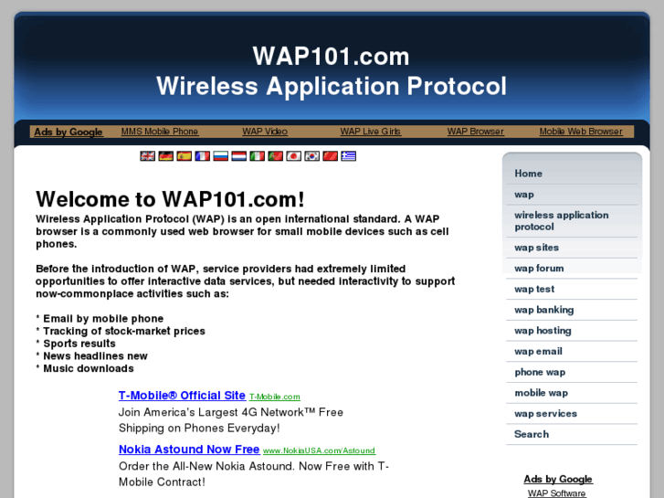 www.wap101.com