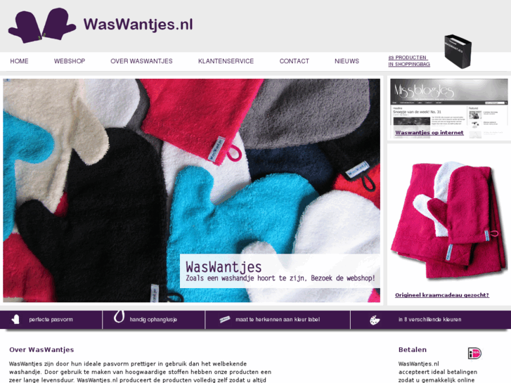 www.waswantje.com