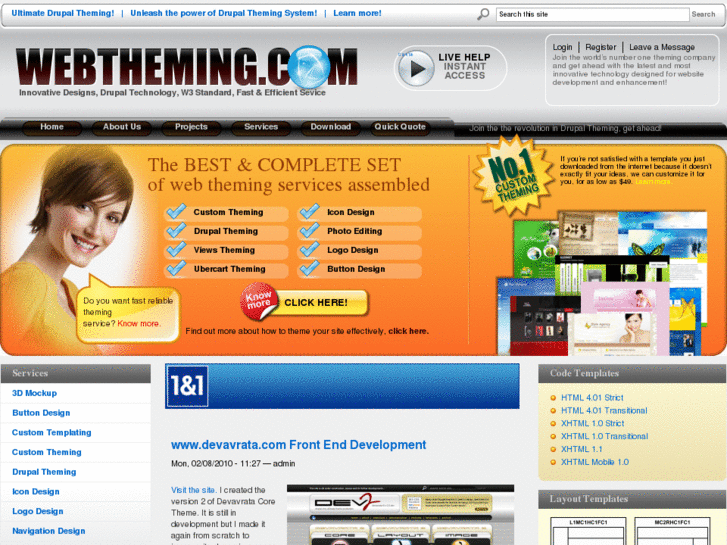 www.webtheming.com