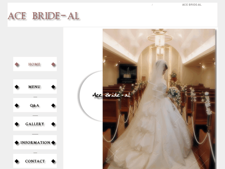 www.ace-bridal.com