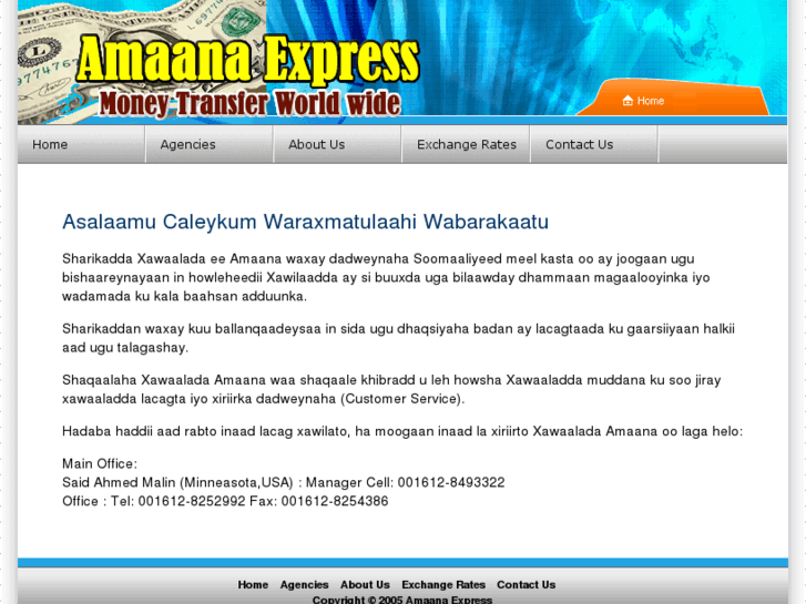 www.amaanaexpress.com