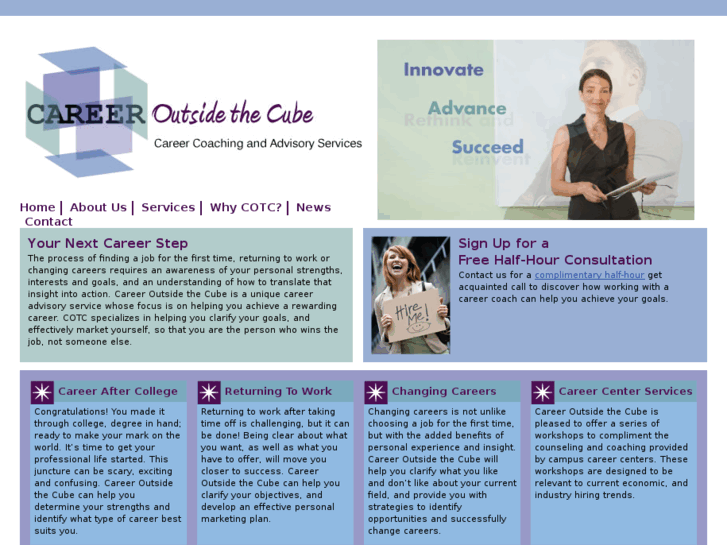 www.careeroutsidethecube.com