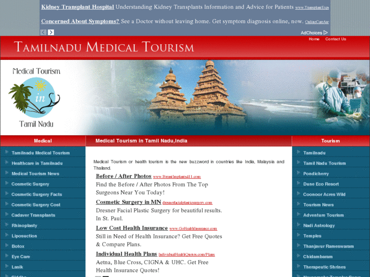 www.medicaltourismintamilnadu.com