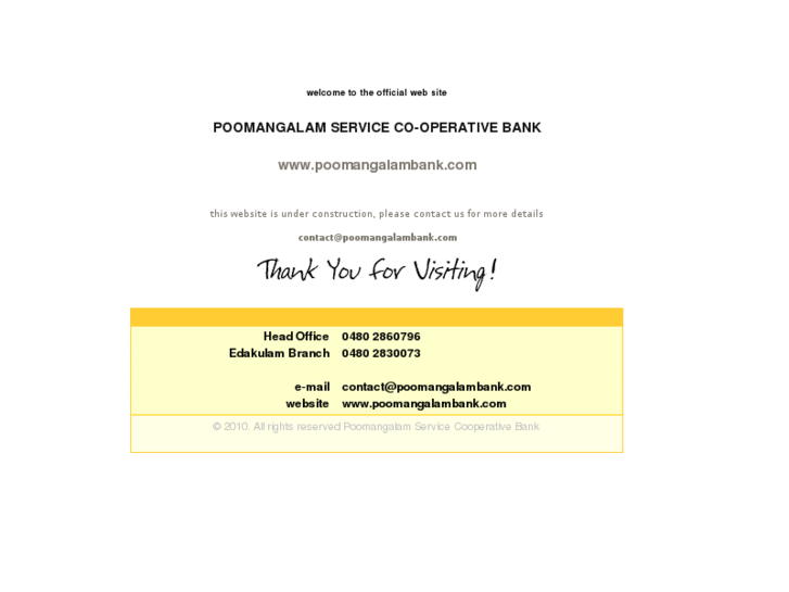 www.poomangalambank.com