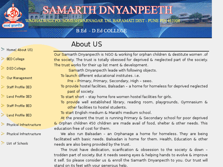 www.samarthshikshan.org