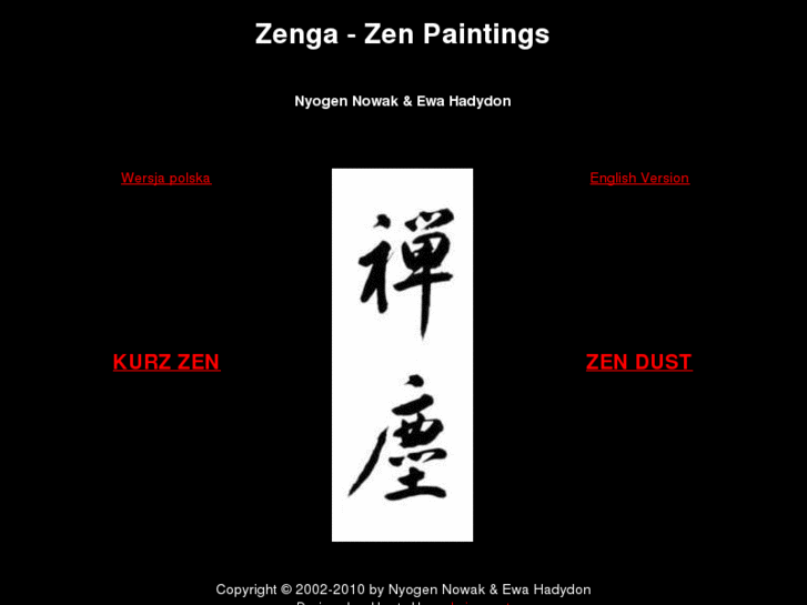 www.zendust.net