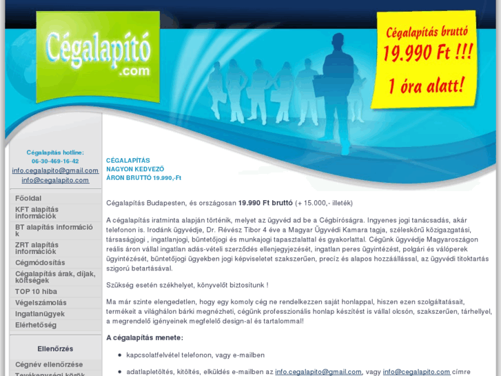 www.cegalapito.com