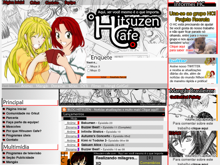 www.hitsuzen-cafe.com