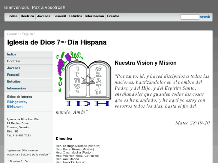 www.iddh7.org