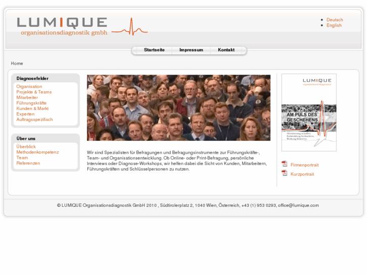 www.lumique.com