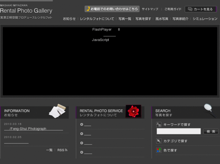 www.mmrp.net