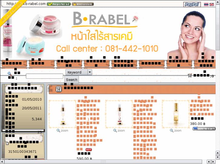 www.b-rabel.com