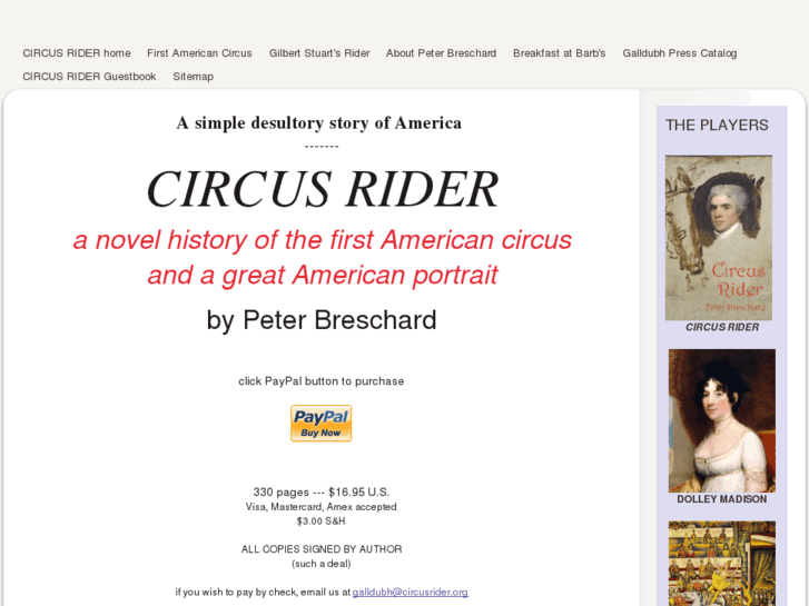 www.circusrider.org