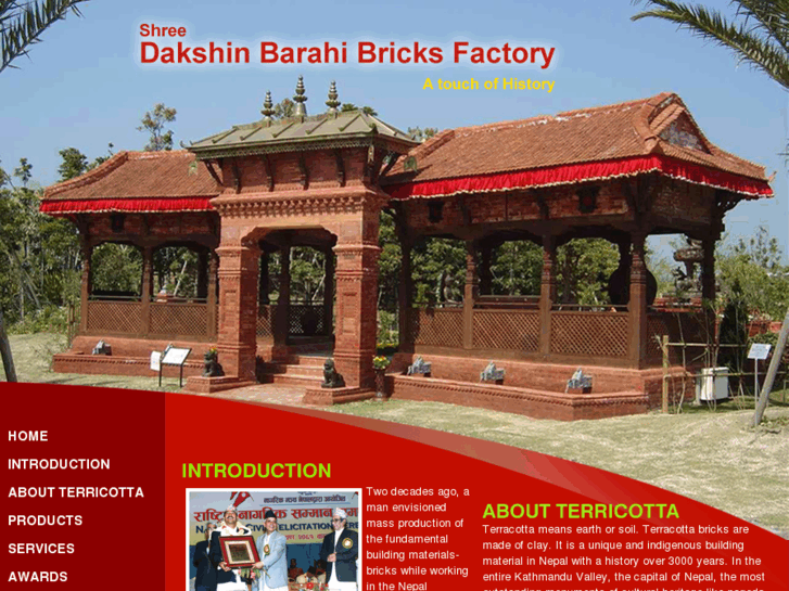 www.dakshinbarahi.com