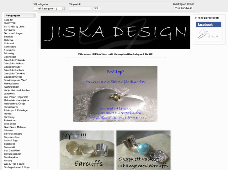 www.jiskadesign.se