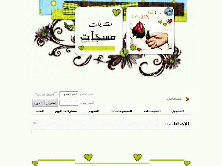 www.msgaty.com