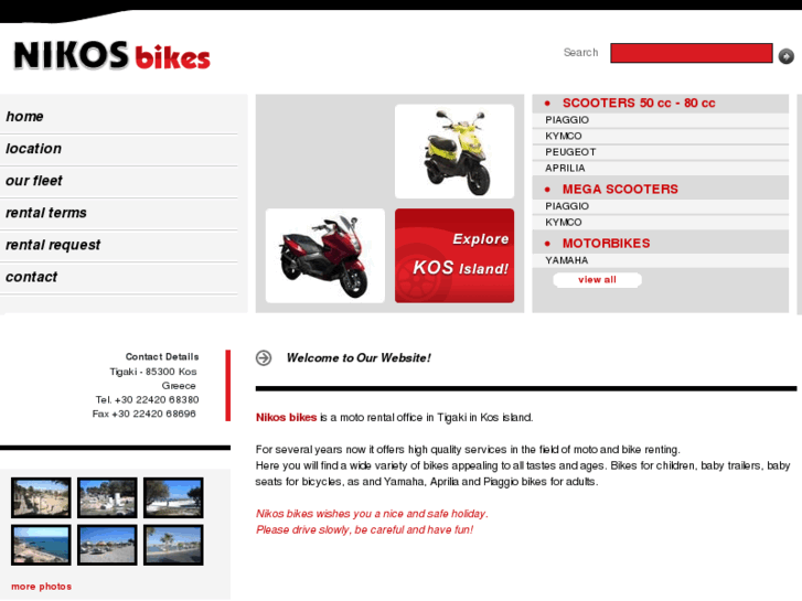 www.nikosbikeskos.com