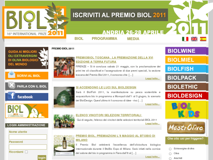 www.premiobiol.it