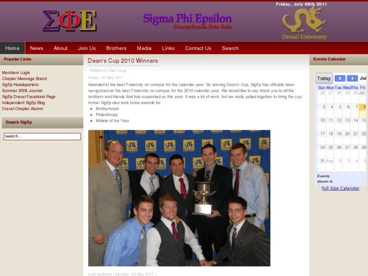 www.sigep-drexel.org