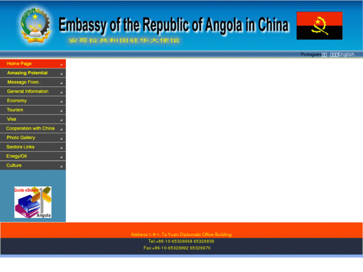 www.angolaembassybeijing.com