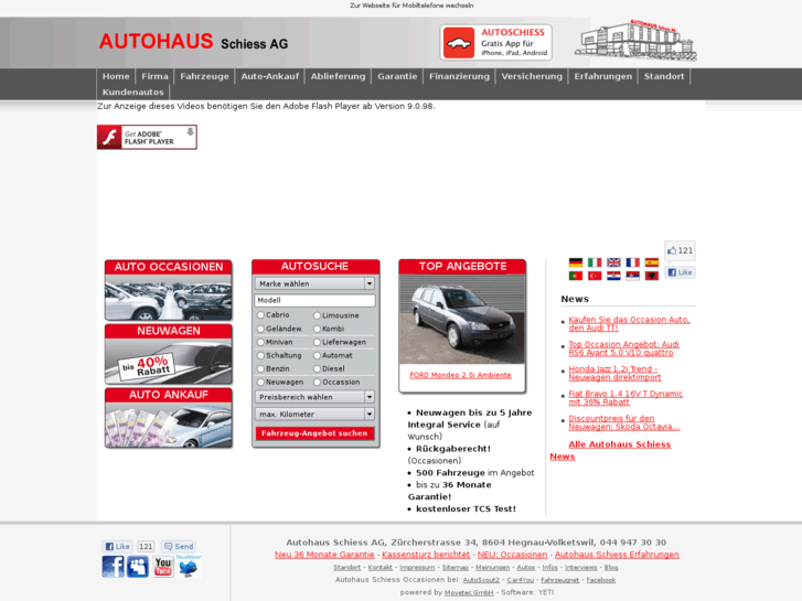 www.autohaus-schiess.mobi