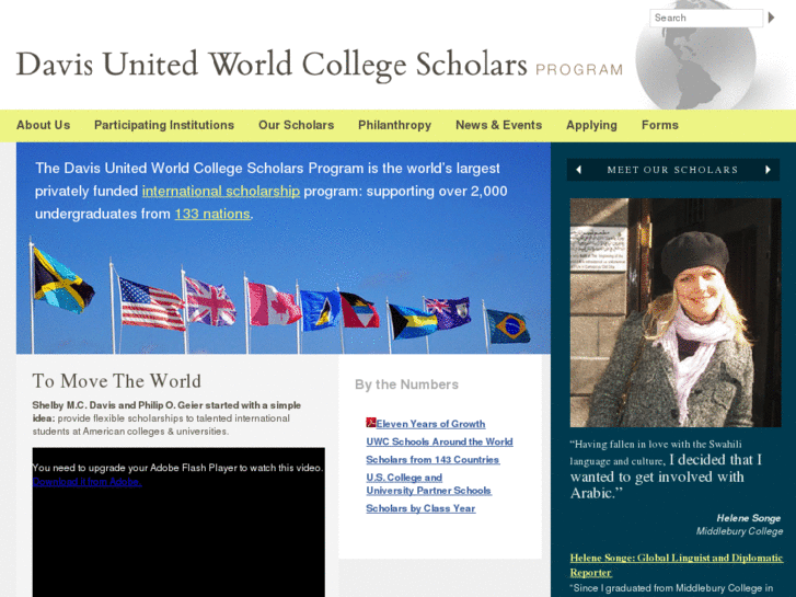 www.davisuwcscholars.org