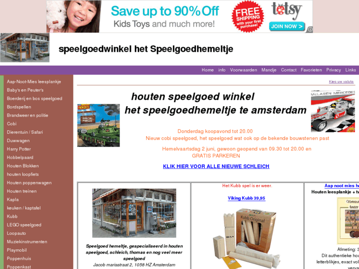 www.hetspeelgoedhemeltje.nl