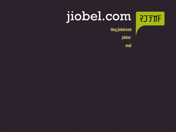 www.jiobel.com