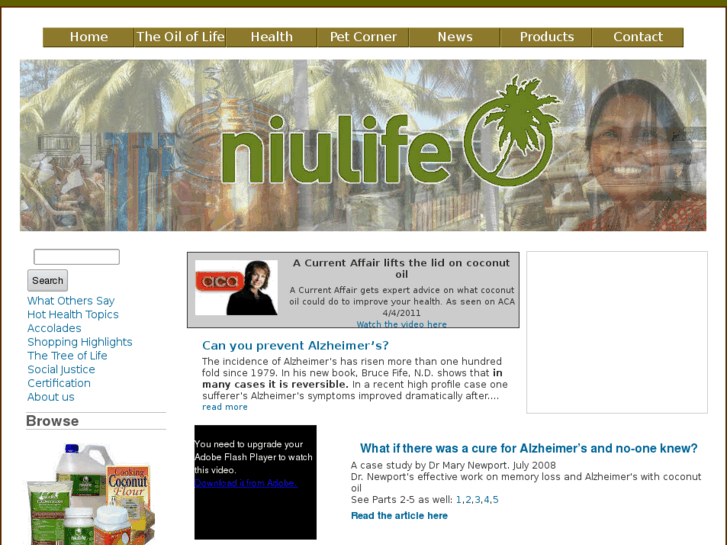 www.niulife.com