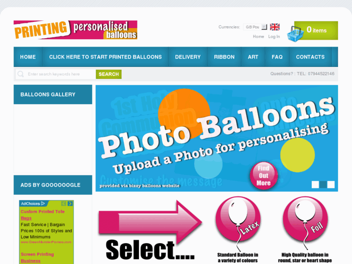 www.printing-personalised-balloons.co.uk