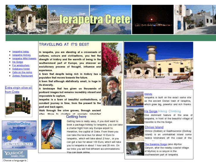 www.ierapetra-crete.com