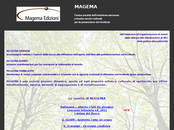 www.magema2000.net