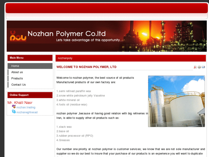 www.nojanpoly.net