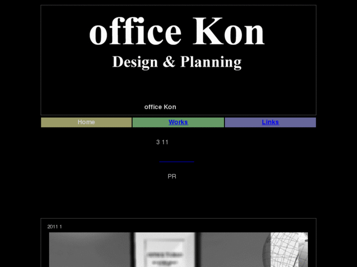 www.office-kon.com