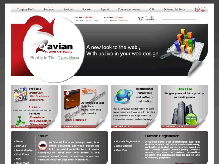 www.ravian.net