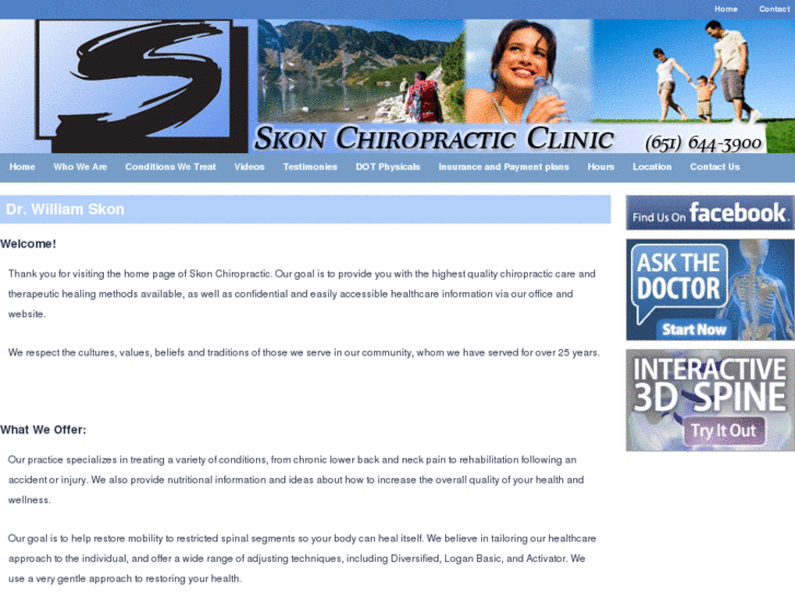 www.skonchiro.com