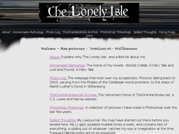 www.thelonelyisle.net