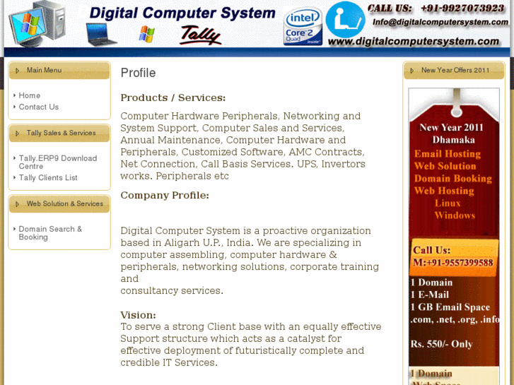 www.digitalcomputersystem.com