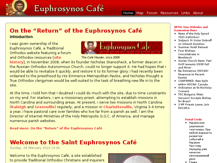 www.euphrosynoscafe.com