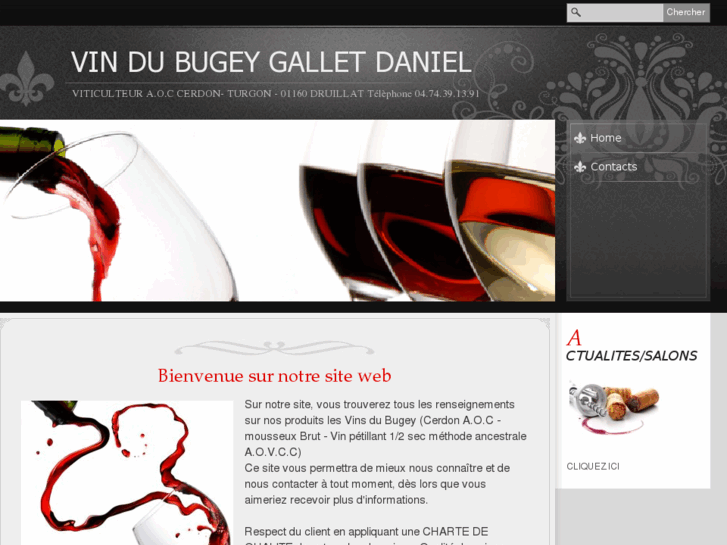 www.gallet-vins.com